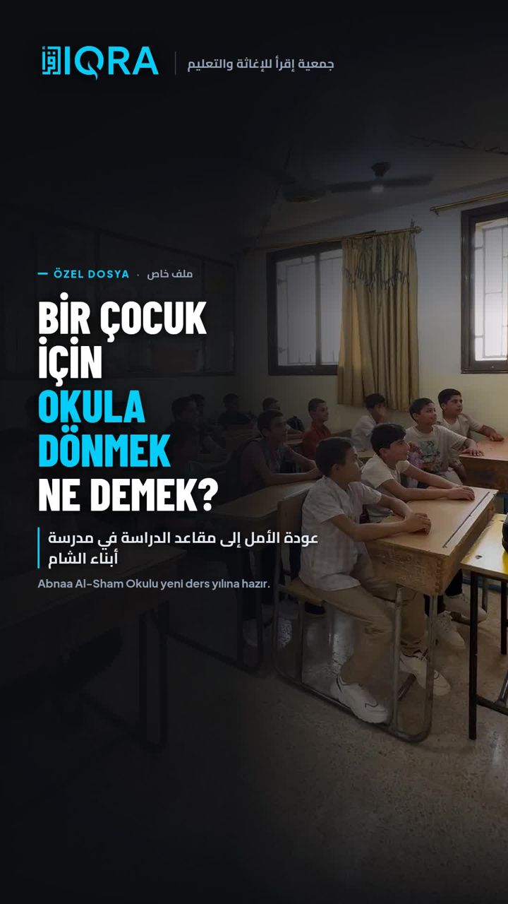 IQRA okul Reels kapağı